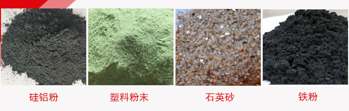 超聲波振動篩適用范圍：水泥，化工，鋼鐵，煤礦，糧食，冶金，鑄造等行業(yè)。
